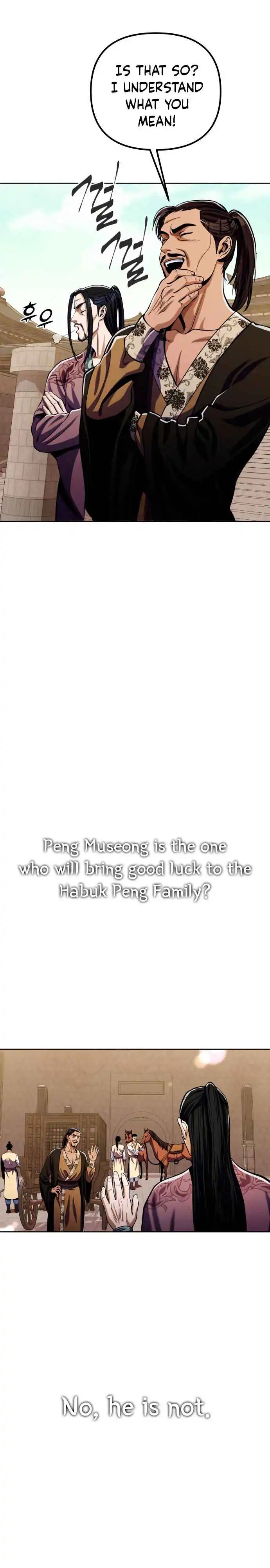 Ha Buk Paeng's youngest son Chapter 8 12